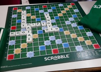 Μαθήματα σκραμπλ  στην ποντιακή διάλεκτο, στην Πτολεμαϊδα