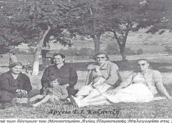 Προσκύνημα στο Μοναστήρι της Αγίας Παρασκευής Μηλοχωρίου – Από τη στήλη του κ. Γ. Καζαντζή στον Παλμό 24/02/2021