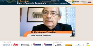 Ξεκίνησε το διήμερο 2ο Συνέδριο Επαγγελματική Ασφάλισης: «Η επόμενη ημέρα της Επαγγελματικής Ασφάλισης.   Προκλήσεις και Αναπτυξιακές Προοπτικές» 