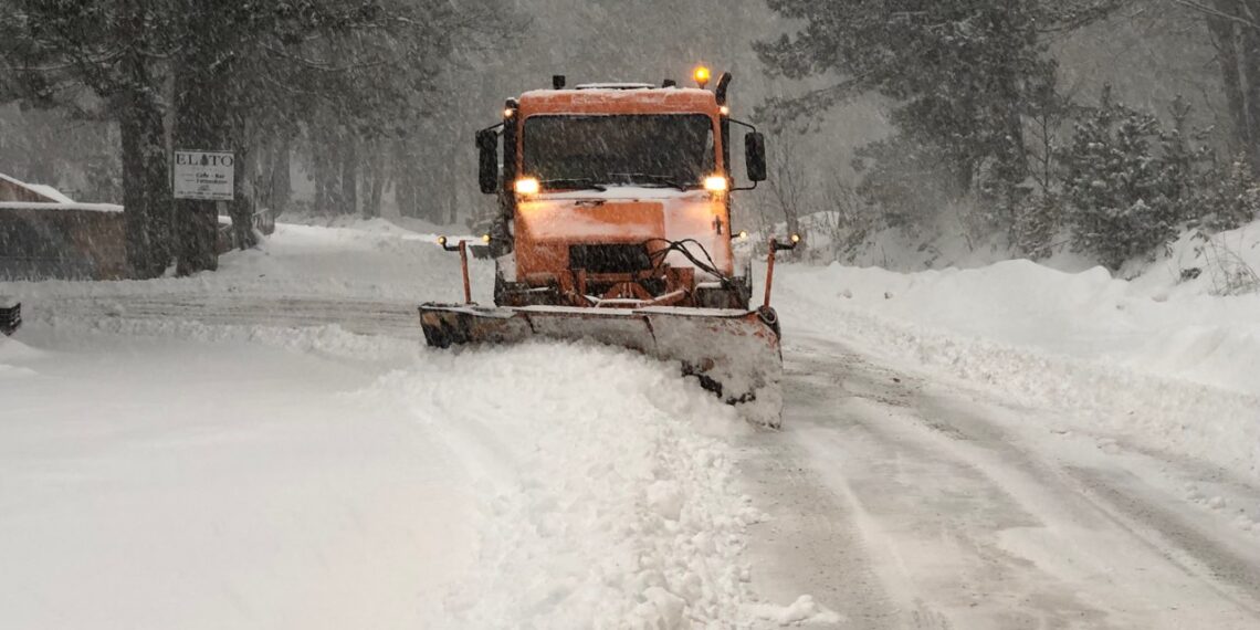 Έκτακτη Ενημέρωση από την Π.Ε. Φλώρινας για Εκδήλωση Επικίνδυνων Καιρικών Φαινομένων