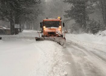 Έκτακτη Ενημέρωση από την Π.Ε. Φλώρινας για Εκδήλωση Επικίνδυνων Καιρικών Φαινομένων