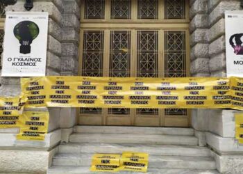 Από την υπόθεση Μπεκατώρου στην εθνική μας καλλιτεχνική μοναξιά: μία απέραντη υποκρισία – Γράφει ο Κωνσταντίνος Κόττης