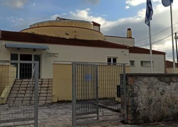 Ενημέρωση του Δήμου Αμυνταίου σχετικά με τη λειτουργία της Δημοτικής Βιβλιοθήκης