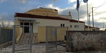 Ενημέρωση του Δήμου Αμυνταίου σχετικά με τη λειτουργία της Δημοτικής Βιβλιοθήκης