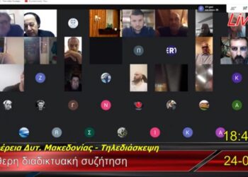 Οι απαντήσεις Κασαπίδη σε επιχειρηματίες περί “αθέμιτου ανταγωνισμού” στην κατανομή επιχορήγησης