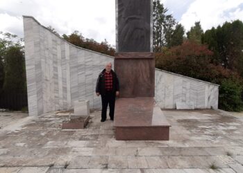 Μια τραγική Ιστορία στα χρόνια της κατοχής στο Ανατολικό- του Παναγιώτη Μωυσιάδη