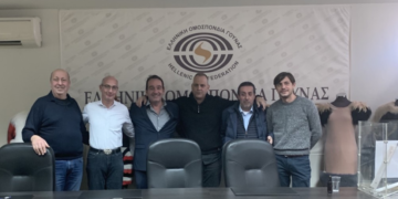 To νέο Διοικητικό Συμβούλιο για την Ελληνική Ομοσπονδία Γούνας- Νέος Πρόεδρος ο Απόστολος Τσούκας