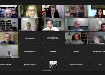 Άκρως επιτυχημένη η πρώτη διαδικτυακή εκδήλωση παρουσίασης του Τμήματος Διοικητικής Επιστήμης και Τεχνολογίας του Πανεπιστημίου Δυτικής Μακεδονίας