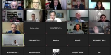 Άκρως επιτυχημένη η πρώτη διαδικτυακή εκδήλωση παρουσίασης του Τμήματος Διοικητικής Επιστήμης και Τεχνολογίας του Πανεπιστημίου Δυτικής Μακεδονίας