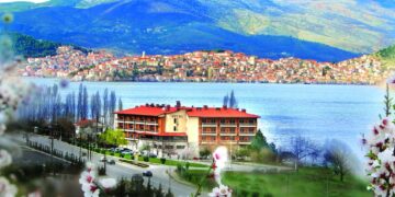 Το Επιμελητήριο Καστοριάς για την ιστορική ξενοδοχειακή μονάδα της οικογένειας Τσάμη