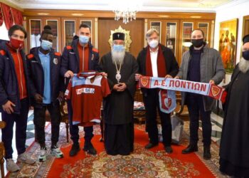 Η ΑΕΠ Κοζάνης στον Μητροπολίτη Σερβίων και Κοζάνης κ. Παύλο