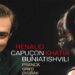 Οι μουσικές επιλογές του e-ptolemeos.gr –  César Franck (1822-1890) – Sonata in A Major – Renaud Capuçon & Khatia Buniatishvili
