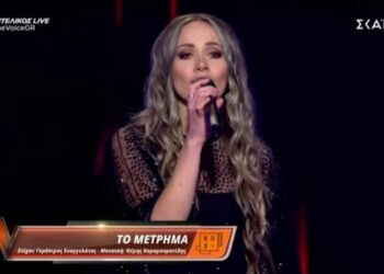 Η Λία Μίχου από τα Σέρβια Κοζάνης πέρασε στον τελικό του “The voice” (video)
