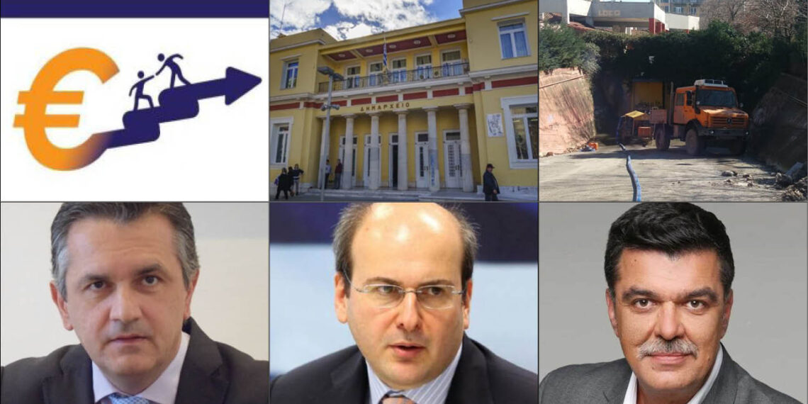 ΤΟ ΣΤΙΓΜΑ 24/02 – Η νέα στήλη που σχολιάζει την επικαιρότητα