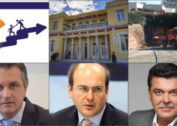 ΤΟ ΣΤΙΓΜΑ 24/02 – Η νέα στήλη που σχολιάζει την επικαιρότητα