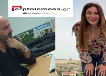 Σήμερα το απόγευμα στις 7 συζητάμε στο e-ptolemeos.gr με την προπονήτρια χαντ-μπολ του Αρίωνα Δέσποινα Τσερέπη