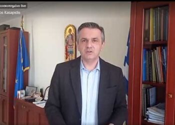 Έκτακτη τηλεδιάσκεψη της περιφέρειας με τους εμπλεκόμενους φορείς των 4 ΠΕ για τη “Μήδεια” – Σε εγρήγορση όλο το προσωπικό- μηχανήματα- Που θα δοθεί προτεραιότητα