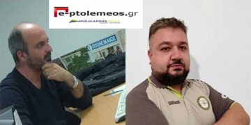 Σήμερα στις 7 το απόγευμα συζητάμε στο e-ptolemeos.gr με τον γιατρό του Εορδαϊκού, ορθοπεδικό Δημήτρη Καραδήμο