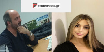 Σήμερα στις 7 συζητάμε στο e-ptolemeos.gr με τη Σωτηρία Τζαμπαζλή Δούκα. Η Σωτηρία Τζαμπαζλή Δούκα είναι σπουδάστρια δημοσιογραφίας και μας μιλά πως πήρε αυτή την απόφαση, ποιο τομέα της δημοσιογραφίας προτιμά και πολλά ακόμα