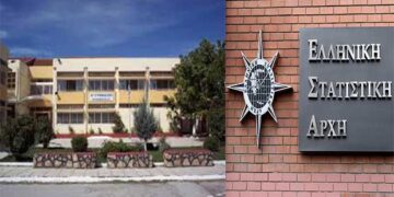 4 μαθήτριες απο το 4ο γυμνάσιο Πτολεμαΐδας προκρίθηκαν στον 4ο Πανελλήνιο Διαγωνισμό στη Στατιστική- Συγχαρητήριο μήνυμα από το σχολείο