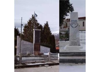 3 Φεβρουαρίου 1944 – Ημέρα Μνήμης του Ολοκαυτώματος των χωριών Λιβερών – Σιδερών του Δήμου Κοζάνης