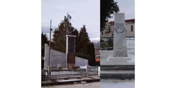 3 Φεβρουαρίου 1944 – Ημέρα Μνήμης του Ολοκαυτώματος των χωριών Λιβερών – Σιδερών του Δήμου Κοζάνης