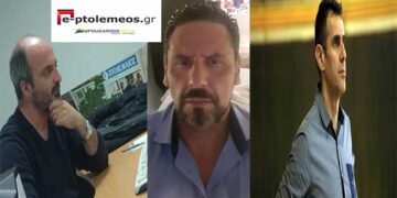 Σήμερα το απόγευμα στις 7 συζητάμε στο e-ptolemeos.gr για τους Διόσκουρους Κοζάνης με τους Άρη Χωλόπουλο και Δημήτρη Βλαχόπουλο