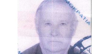 Σωματείο Συνταξιούχων ΔΕΗ Εορδαίας: Συλλυπητήρια για το θάνατο του εκλεκτού συναδέλφου Νικηφόρου Παπαδόπουλου