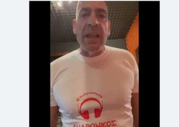 Το συγκινητικό μήνυμα του Γιάννη Σερβετά: “Με τον ήρωα/αγωνιστή Ανδρόνικο στο στήθος, σας υπενθυμίζω την σπουδαιότητα του να γίνεις δότης μυελού των οστών”-VIDEO