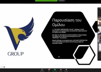 Επένδυση 5εκ. ευρώ στο ΒΙΟΠΑ Σιάτιστας- Συγκατάθεση από τους τοπικούς γουναράδες