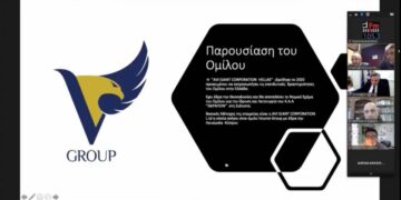 Επένδυση 5εκ. ευρώ στο ΒΙΟΠΑ Σιάτιστας- Συγκατάθεση από τους τοπικούς γουναράδες