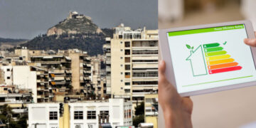 Ετσι θα είναι το επόμενο «Εξοικονομώ – Αυτονομώ» -Πότε έρχεται, ποια θα είναι τα 3 νέα κριτήρια