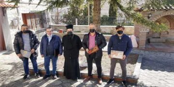 Εθιμοτυπική Επίσκεψη του νέου Δ.Σ. της Ελληνικής Ομοσπονδίας Γούνας στον Μητροπολίτη Σισανίου & Σιατίστης και στον Δήμαρχο Βοΐου