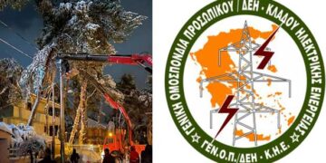ΓΕΝΟΠ/ΔΕΗ: “Στη «μάχη» για την αποκατάσταση της ηλεκτροδότησης εκατοντάδες συνάδελφοι- Ανέξοδη κριτική από παράγοντες της Τ.Α.”
