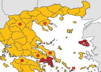 Στο Κίτρινο Επίπεδο Α – Επιτήρησης ο Δήμος Γρεβενών σύμφωνα με τον ανανεωμένο Χάρτη Υγειονομικής Ασφάλειας και Προστασίας από τον Κορονοϊό-Όλα τα Μέτρα
