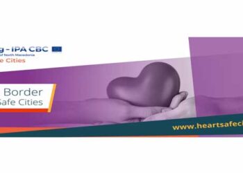 HeartSafeCities: Δημιουργώντας πόλεις ασφαλείς για την καρδιά μας Με τη συνδρομή της Πολιτικής Συνοχής της ΕΕ το πρόγραμμα Interreg συμβάλει σε «ασφαλείς από καρδιαγγειακά νοσήματα» δήμους. -Του Θοδωρή Καραουλάνη (euractiv.gr)