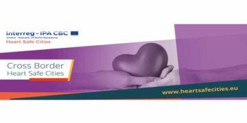 HeartSafeCities: Δημιουργώντας πόλεις ασφαλείς για την καρδιά μας     Με τη συνδρομή της Πολιτικής Συνοχής της ΕΕ το πρόγραμμα Interreg συμβάλει σε «ασφαλείς από καρδιαγγειακά νοσήματα» δήμους.  -Του Θοδωρή Καραουλάνη (euractiv.gr)