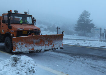 Καιρός: Πολικές θερμοκρασίες και χιόνια προ των πυλών – Θερμοκρασίες έως -20 βαθμούς Κελσίου