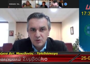 Στα 102 ενεργά κρούσματα η Δυτική Μακεδονία- Ραγδαία αύξηση σε Π.Ε. Κοζάνης και Γρεβενών τις τελευταίες 3 ημέρες