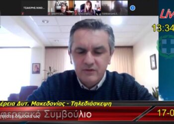 Στο Μαξίμου το θέμα της ενίσχυσης των επιχειρήσεων από τον Κασαπίδη- Τι είπε για τις καθυστερήσεις σειράς ζητημάτων στις συζητήσεις με τους Υπουργούς