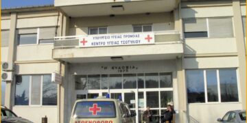 Ξεκινούν εμβολιαστικά κέντρα σε Σιάτιστα και Τσοτύλι