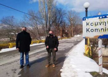 Επίσκεψη σε Κομνηνά – Μεσόβουνο του Αντιπεριφερειάρχη Κοζάνης Γ. Τσιούμαρη (δελτίο τύπου)