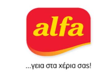 Ανακοίνωση της Εταιρείας Αθανάσιος Δ. Κουκουτάρης ΑΕΒΕ: “Η εταιρία μας ουδέποτε υπέβαλε αίτηση για ένταξη στο πρόγραμμα”