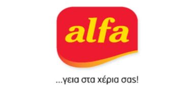 Ανακοίνωση της Εταιρείας Αθανάσιος Δ. Κουκουτάρης ΑΕΒΕ: “Η εταιρία μας ουδέποτε υπέβαλε αίτηση για ένταξη στο πρόγραμμα”