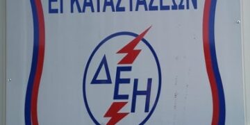 Νέα επιτυχία από τον Υποτομέα Φύλαξης του ΛΚΔΜ – Έπιασαν επ’ αυτοφώρω άνδρα να  κλέβει μεγάλη ποσότητα καλωδίων χαλκού