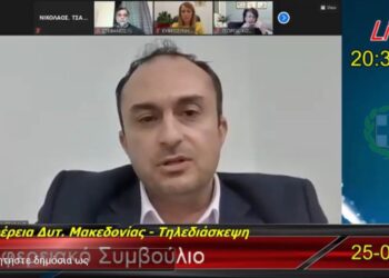 Νίκος Λυσσαρίδης- Αντιπεριφερειάρχης: «Η δολοφονία χαρακτήρα είναι δειλή και αδιάντροπη πράξη- Είχα δικαίωμα να καταθέσω αίτηση στο πρόγραμμα»- Δριμεία επίθεση στη Γεωργία Ζεμπιλιάδου