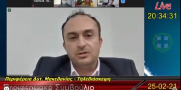 Νίκος Λυσσαρίδης- Αντιπεριφερειάρχης: «Η δολοφονία χαρακτήρα είναι δειλή και αδιάντροπη πράξη- Είχα δικαίωμα να καταθέσω αίτηση στο πρόγραμμα»- Δριμεία επίθεση στη Γεωργία Ζεμπιλιάδου