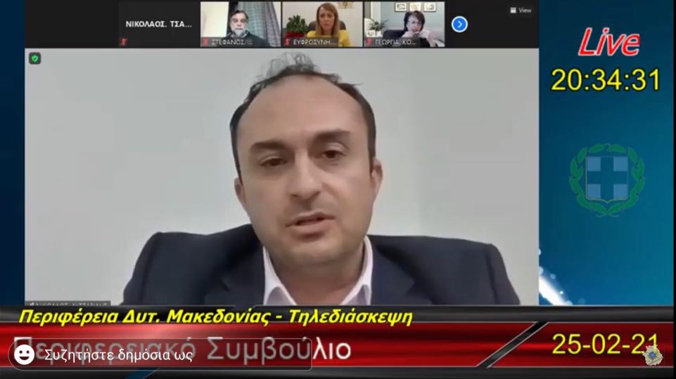 Νίκος Λυσσαρίδης- Αντιπεριφερειάρχης: «Η δολοφονία χαρακτήρα είναι δειλή και αδιάντροπη πράξη- Είχα δικαίωμα να καταθέσω αίτηση στο πρόγραμμα»- Δριμεία επίθεση στη Γεωργία Ζεμπιλιάδου