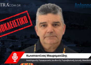 Καστοριά: Ο επικεφαλής της Πυροσβεστικής, Κ. Μαυροματίδης μιλάει στον Χρήστο Νατσούλη για τις προσπάθειες της Πυροσβεστικής στα συντρίμμια του ξενοδοχείου