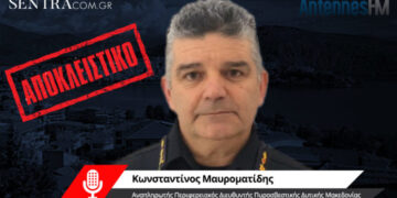 Καστοριά: Ο επικεφαλής της Πυροσβεστικής, Κ. Μαυροματίδης μιλάει στον Χρήστο Νατσούλη για τις προσπάθειες της Πυροσβεστικής στα συντρίμμια του ξενοδοχείου